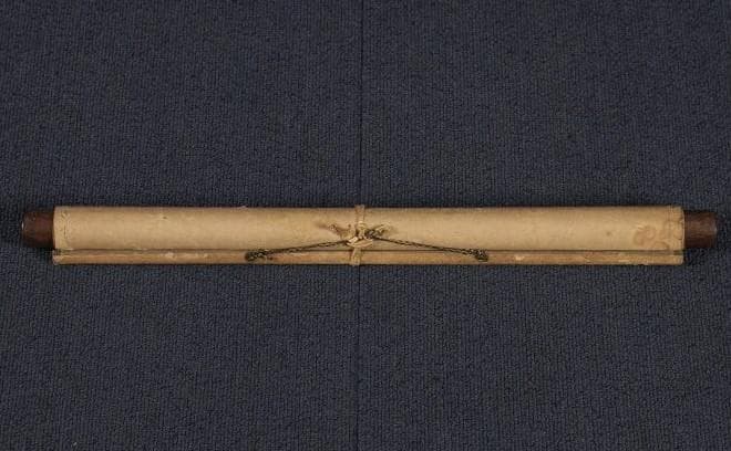 【重文級】徳川家康（竹千代）鶴図 竹千代署名・花押 検）豊臣秀吉 織田信長