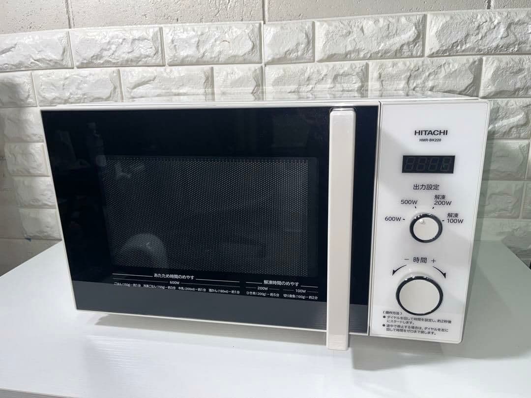 高年式！１人暮らし家電３点セット！福岡市内一部配達無料！