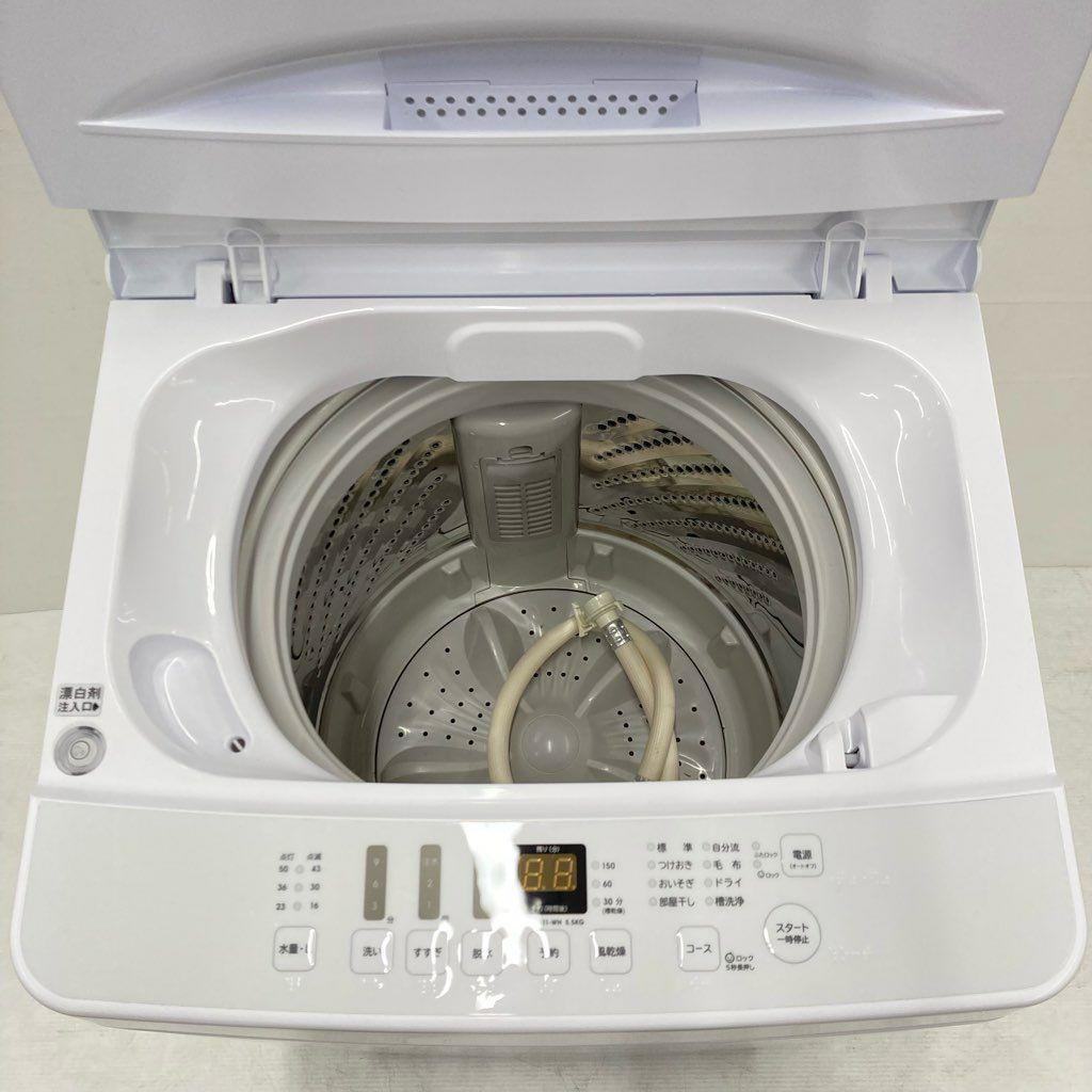 高年式！１人暮らし家電３点セット！福岡市内一部配達無料！