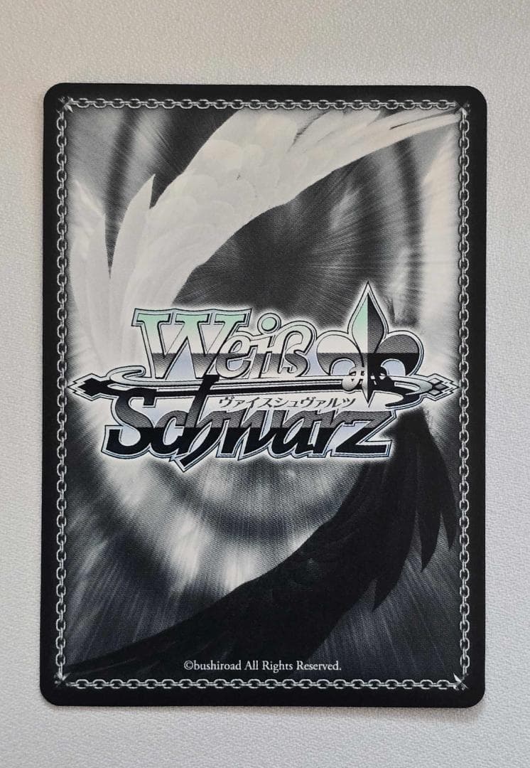 ヴァイスシュヴァルツ アクィラ サイン入り SP アズールレーン - メルカリ