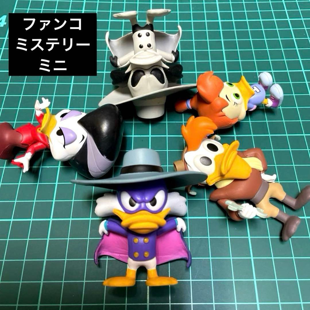 ダックにおまかせ/ダークウィングダック ファンコポップ＆ミステリー