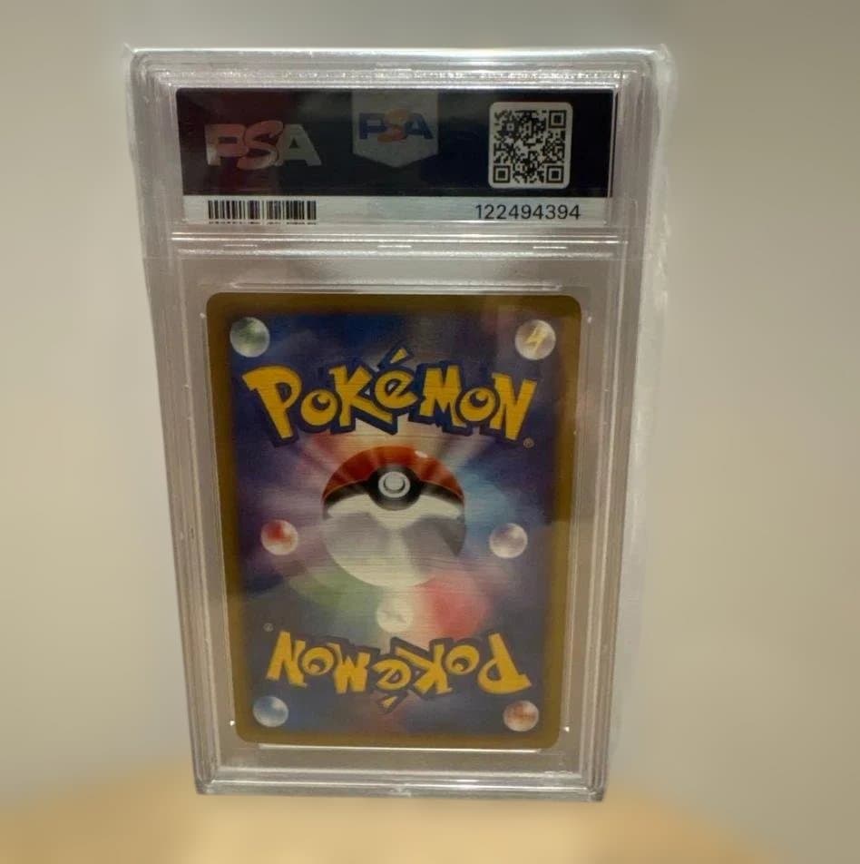 PSA6 ホロ 1ST ブラッキー UMBREON ダークムーン かげしばり