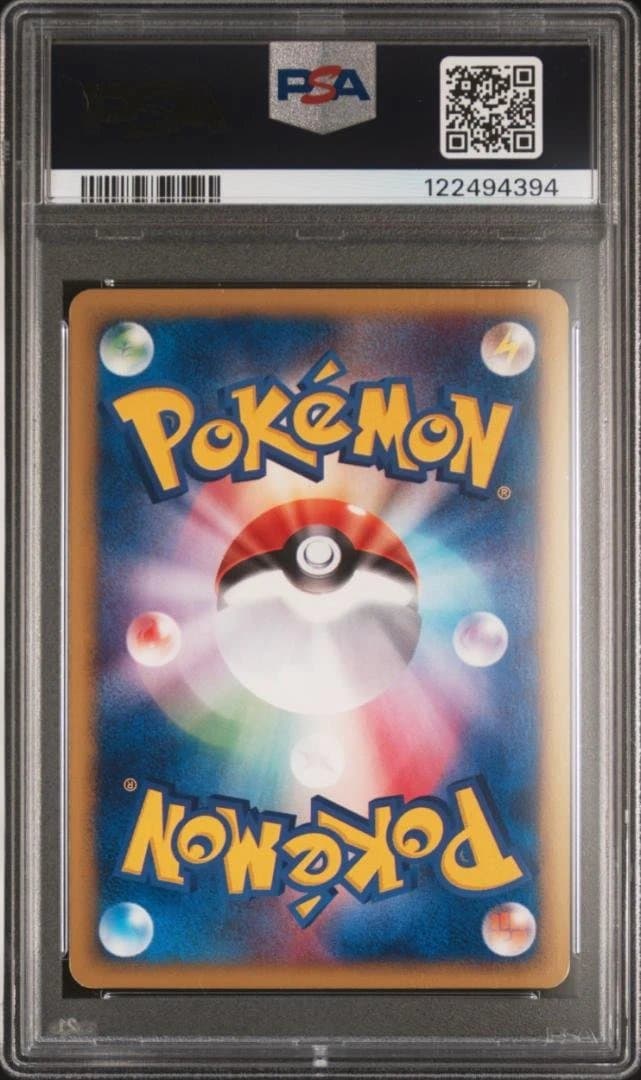 PSA6 ホロ 1ST ブラッキー UMBREON ダークムーン かげしばり