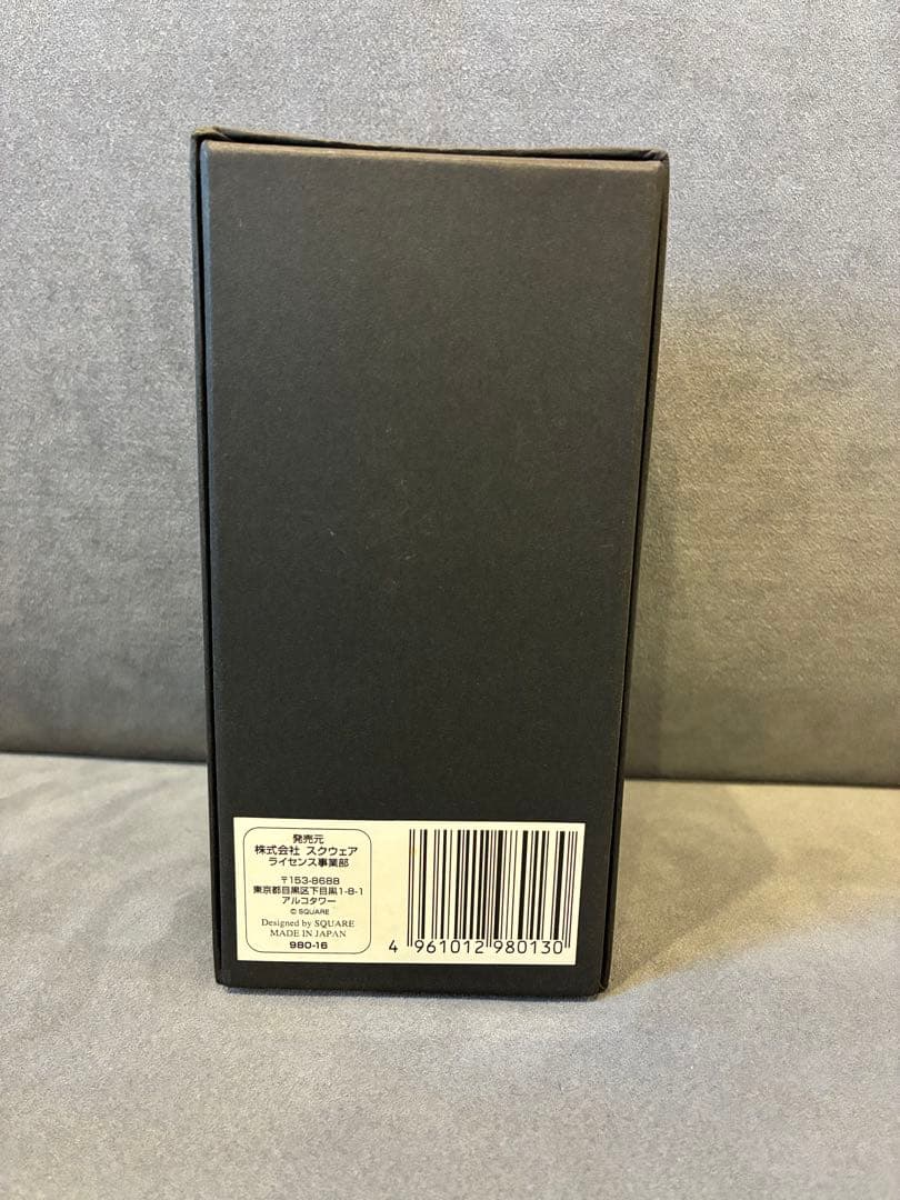 ファイナルファンタジー8 FF8 ガンブレード 台座 ジッポ スコール