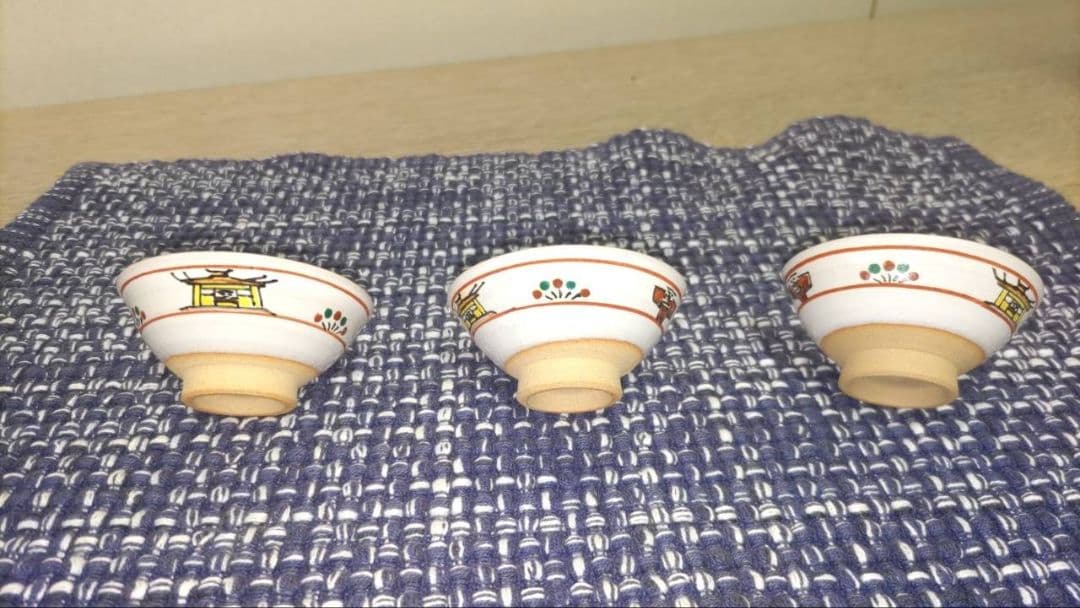 【お値下げ】赤膚焼 古瀬堯三作 奈良絵 徳利2 猪口3