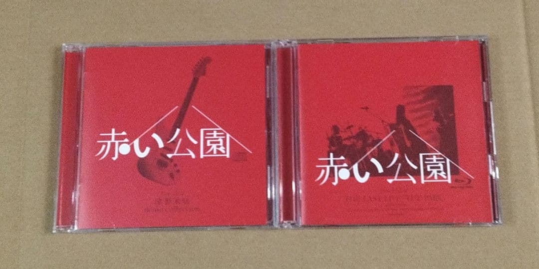 アウトレット ショップ 通販本・音楽・ゲーム - 赤い公園 THE LAST