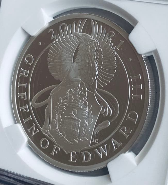 2021年 イギリス クイーンズビースト グリフィン PF70UC FR 2021年