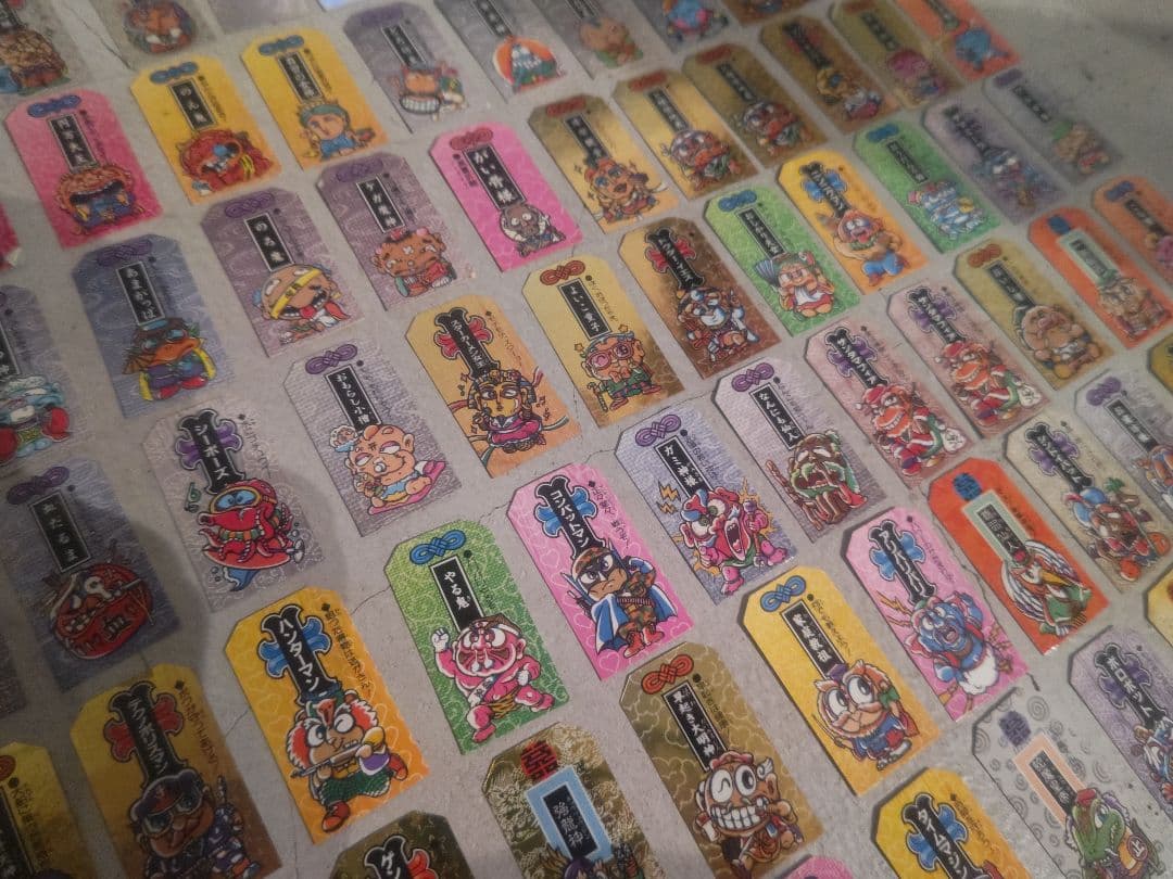 こまった時のガムだのみ