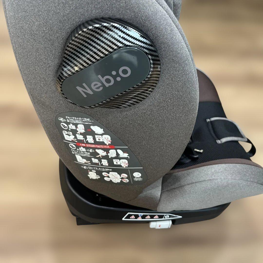 【取説付】【美品】Nebio ISOFIXチャイルドシート ターンピット新生児可