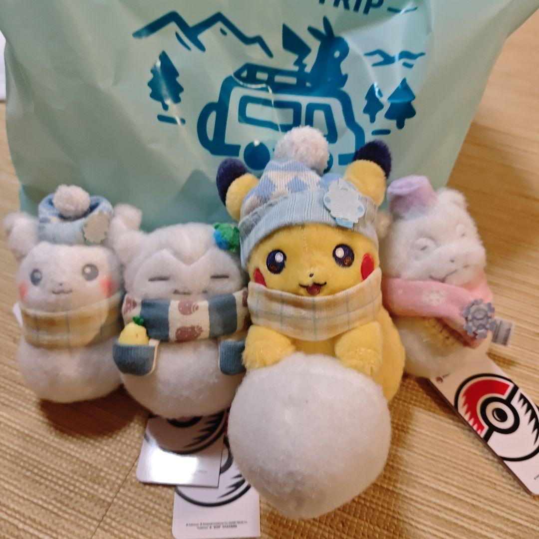 新品未使用 4体セット​​ピカチュウ カビゴン ヤドン ぬいぐるみ 雪だるま ⛄️❄️ ⁡ ⁡ ❄︎.* ピカチュウとゆきあそび ❄︎.* ピカチュウゆき
