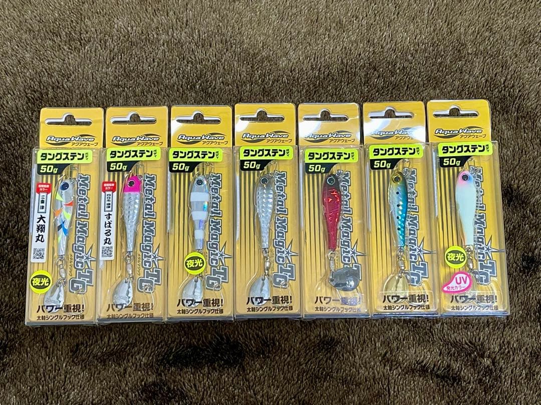 海外限定セーラー万年筆 プロギアスリム ドライフラワーシリーズ アジサイM