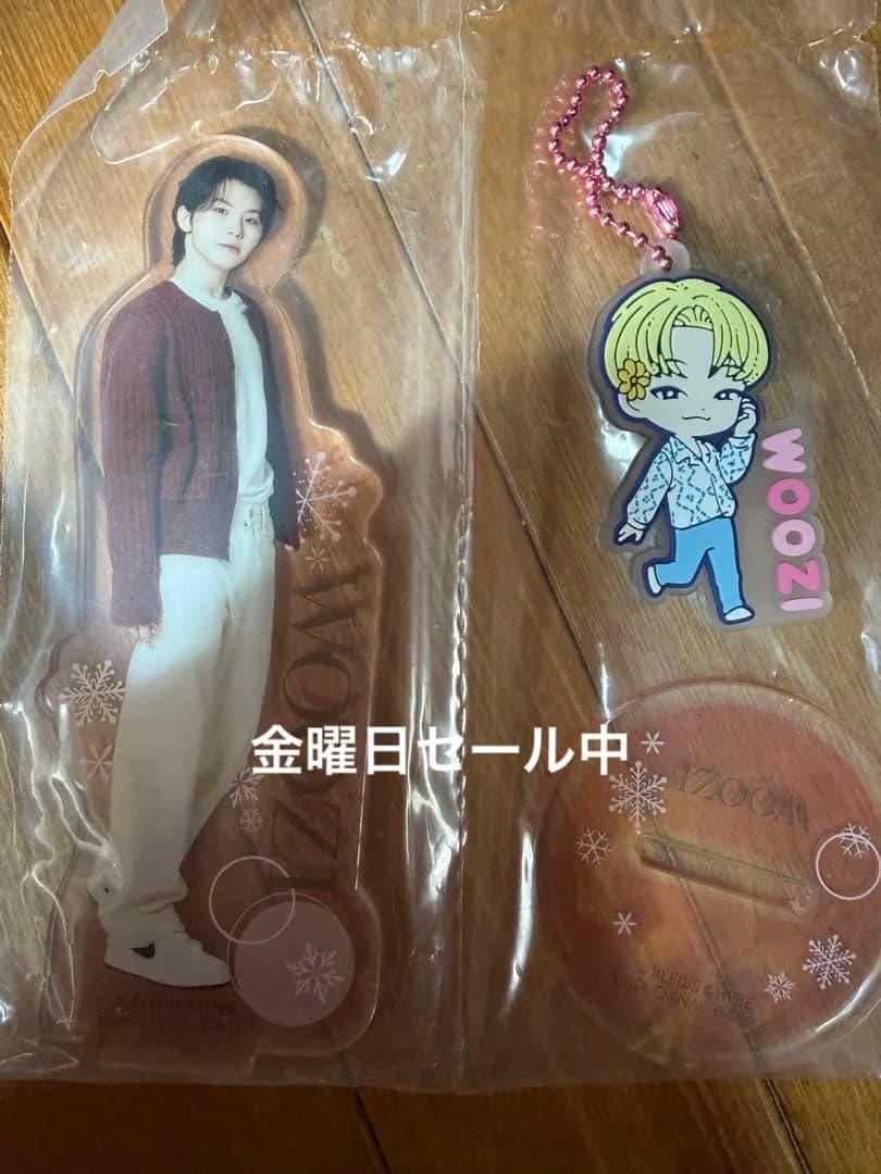 seventeen ウジ アクスタ キーホルダー - メルカリ