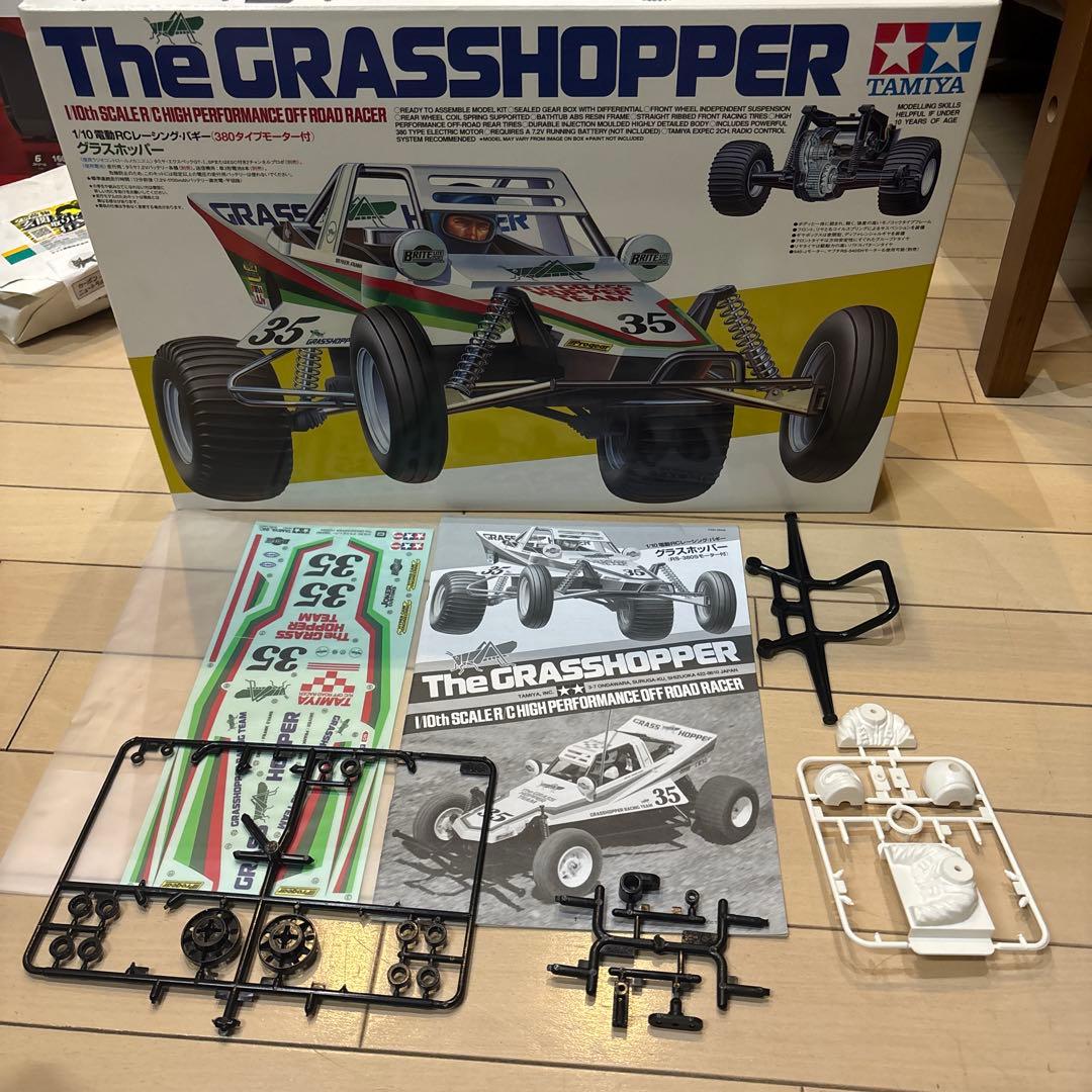 タミヤ グラスホッパー ドリフト使用 MRCドリフトコンバ