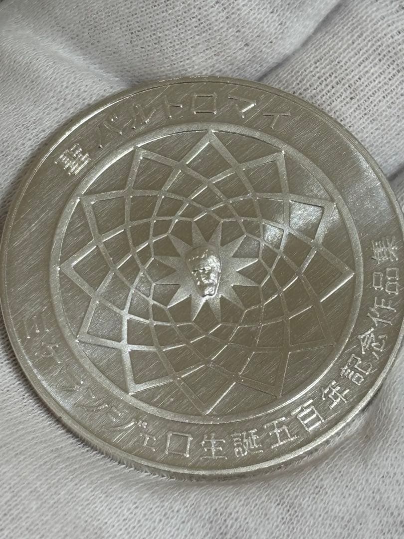 純銀製】ミケランジェロ生誕五百年記念純銀メダル 純銀刻印有り！重量40.6g