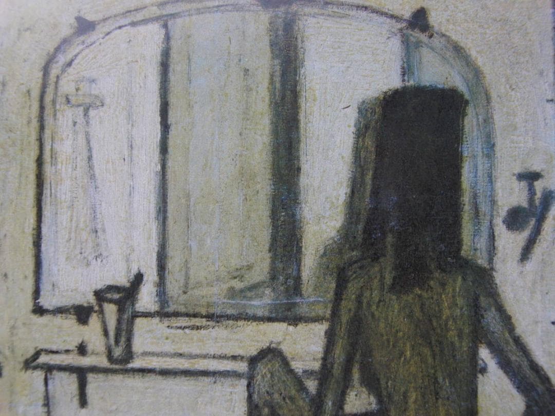 ベルナール・ビュッフェ、「Femme a sa toilette」