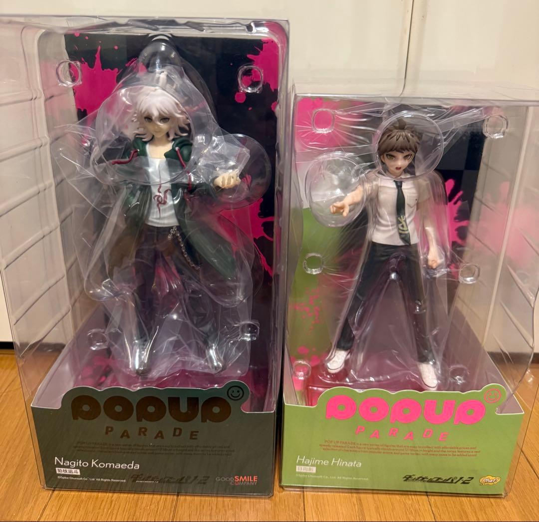 pop up parade ダンガンロンパ2 日向創 狛枝凪斗 新品未開封