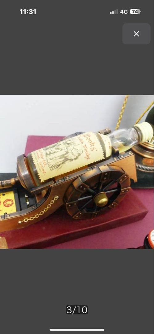 激安 激安 44本 ミニボトルセット 多様なブランド