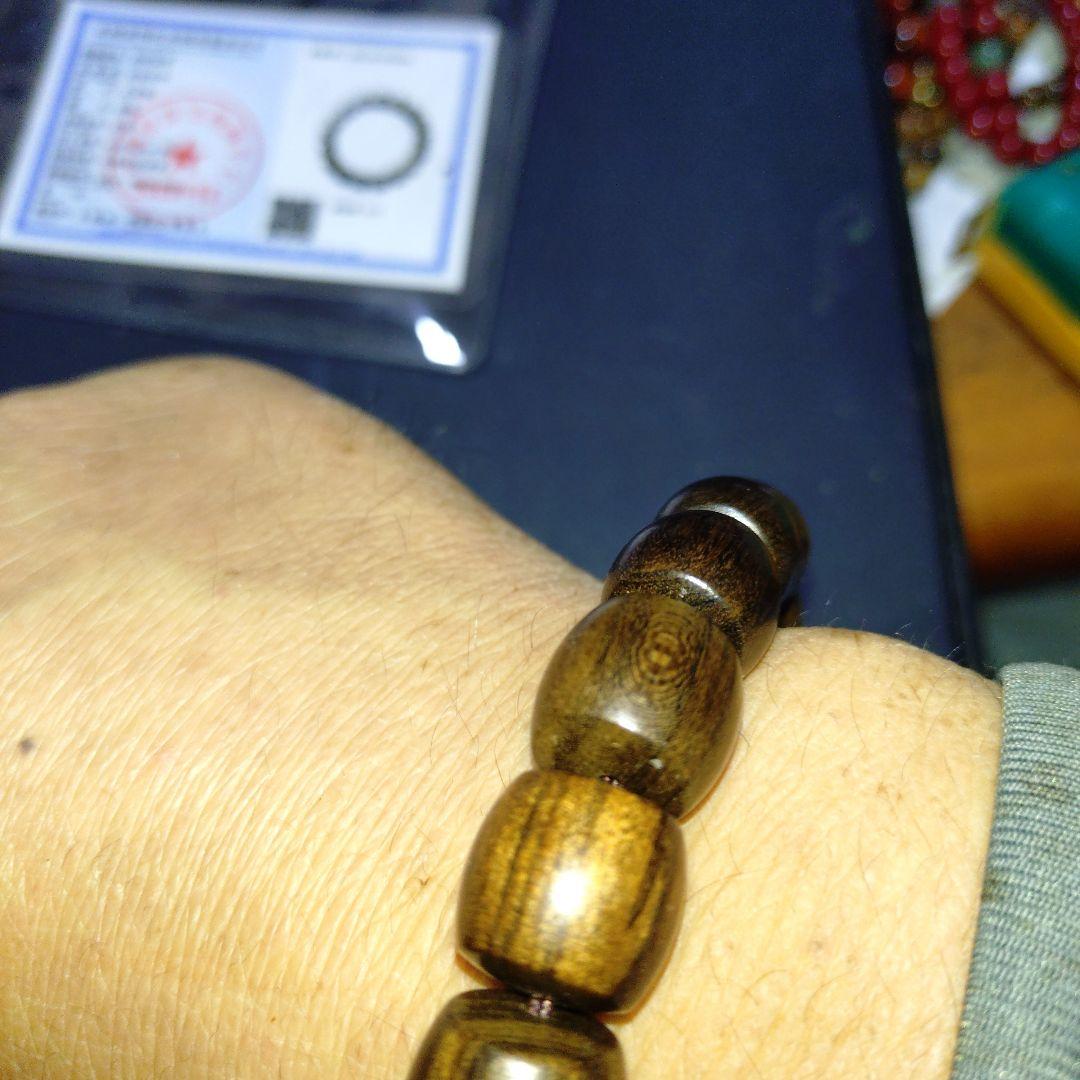 沈香ブレスレット ダークブラウン 鑑定書付き