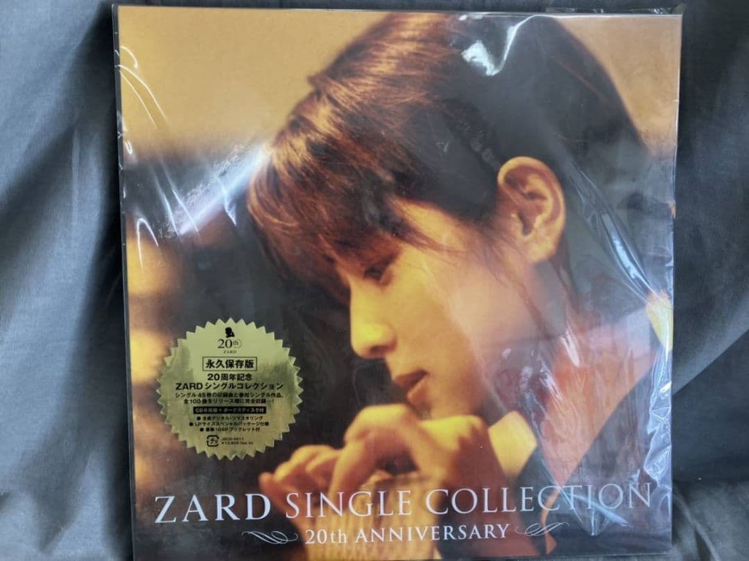 ZARD SINGLE COLLECTION 20th ANNIVERSARY