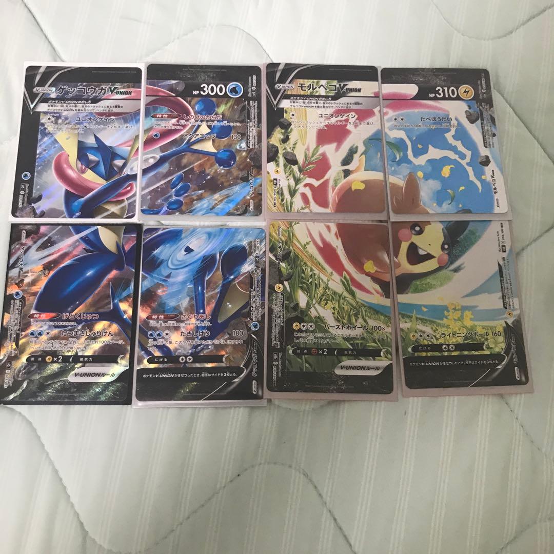 最終値下げ！！早い者勝ち！ポケカ引退品