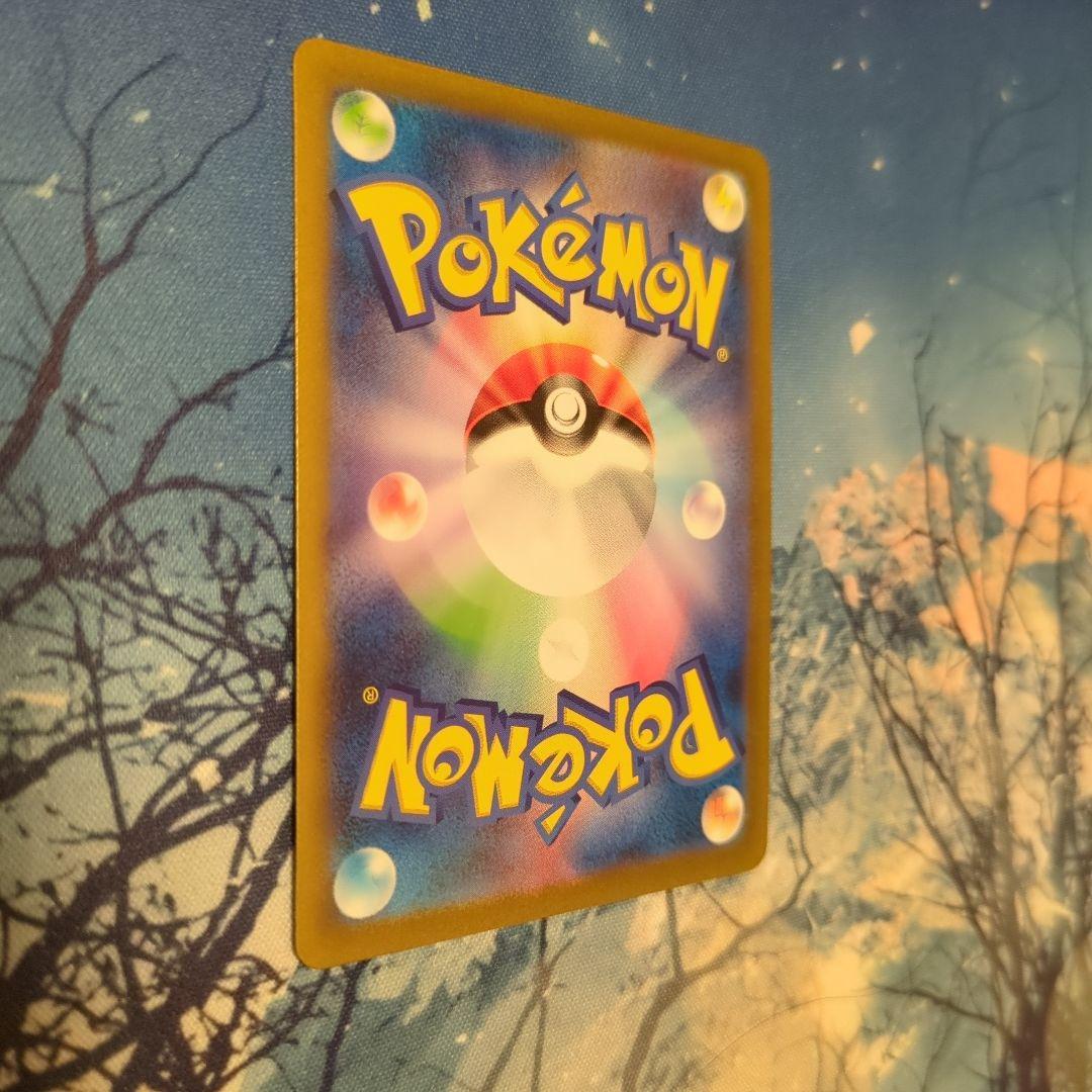 有*馬様 ギラティナVSTAR UR S12a VSTARユニバース 261/1