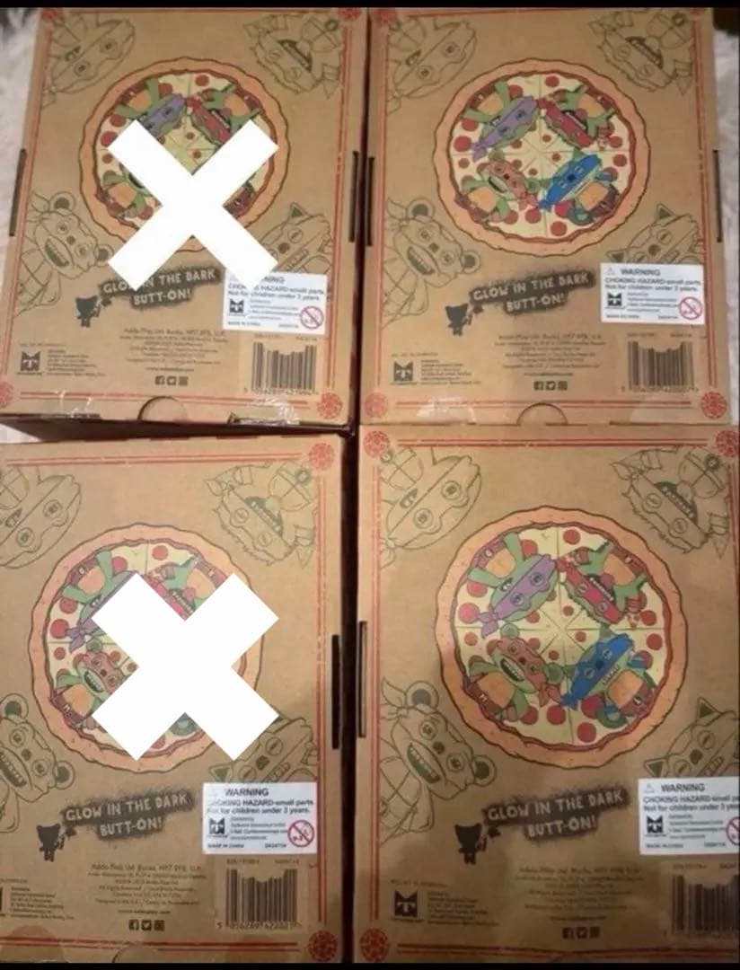 ファグラー タートルズ Fuggler Turtles 2体セット