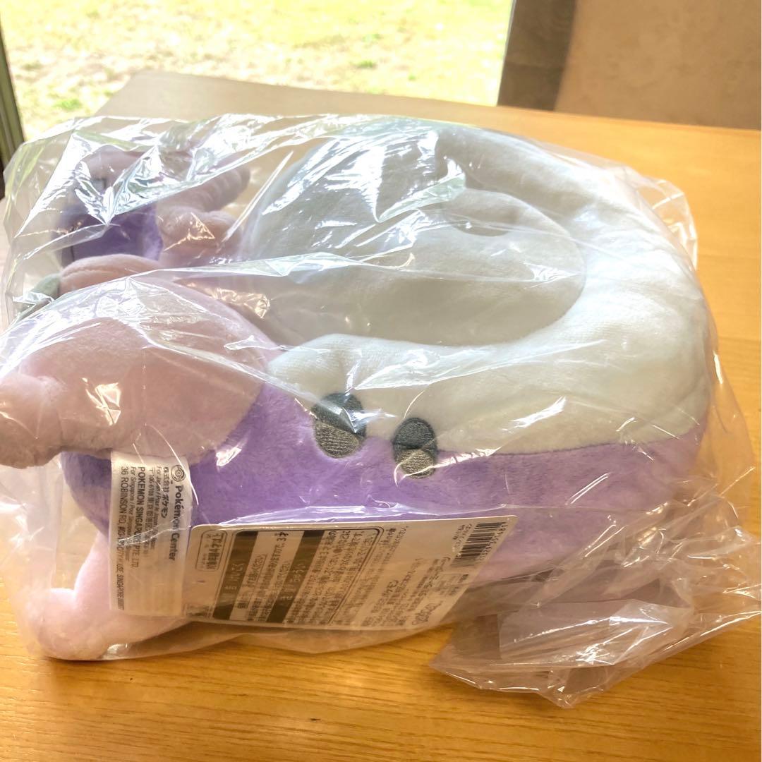 希少★新品タグ付　ヒスイヌメルゴン　ぬいぐるみ　ポケモンセンター