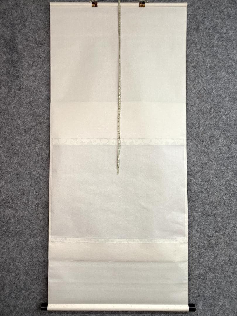 小林太玄『福寿』茶道具 共箱 横物 紙本 金箔 臨済宗大徳寺黄梅