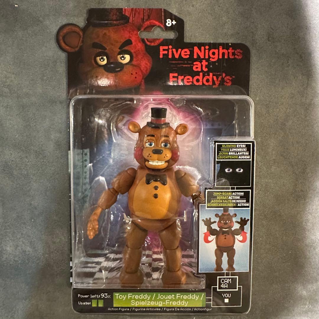 ファイブナイツアットフレディーズ アクション フィギュア フレディ