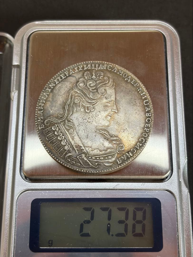 1731年 ロシア帝国 1ルーブル銀貨 アンナ女帝 博物館級 Yahoo