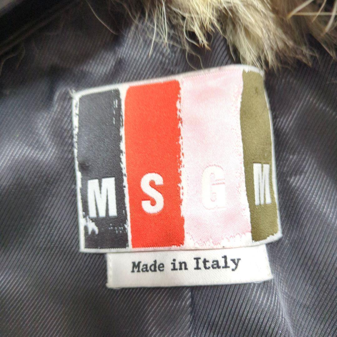 ✨極美品✨ 定価26万 MSGM ダブルチェスターコート ファー付き ベージュ