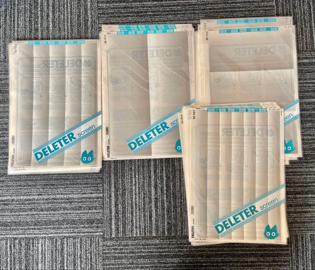 ③DELETER、IC、マクソン他スクリーントーンセット