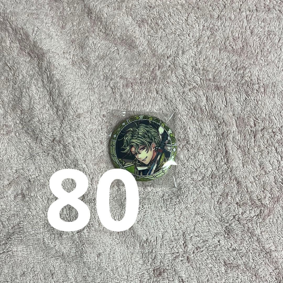 あくねこ ハナマル 缶バッジ3周年 80個 - メルカリ