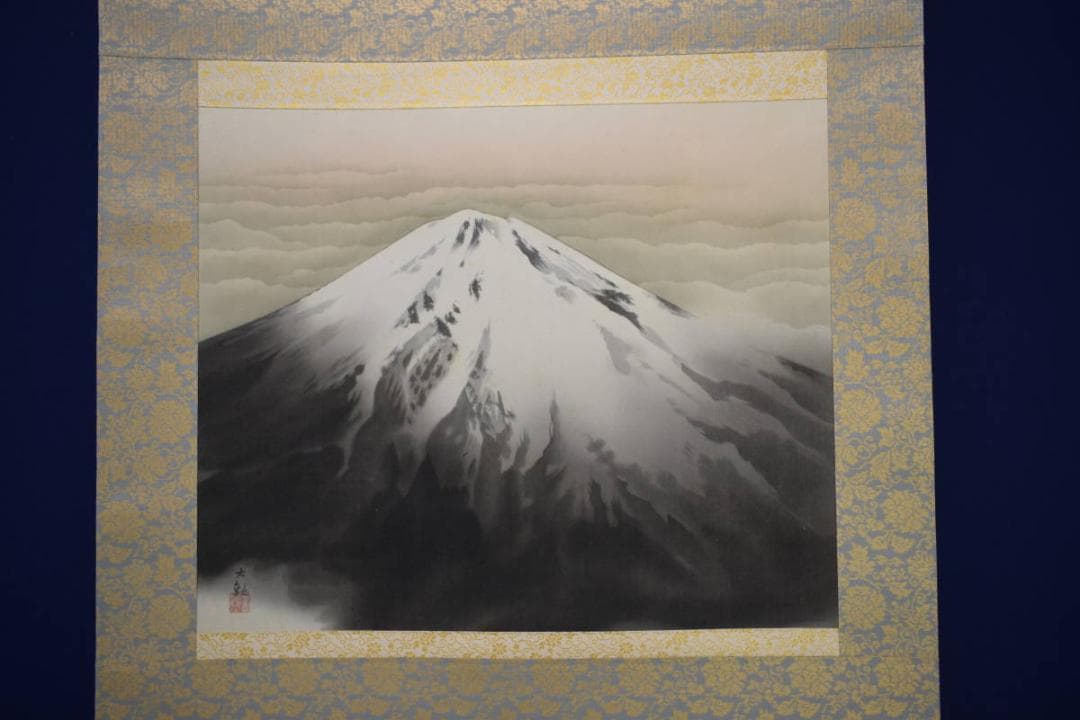複製/横山大観/雲海に聳ゆ/富士山水図/工芸/布袋屋掛軸HH-51