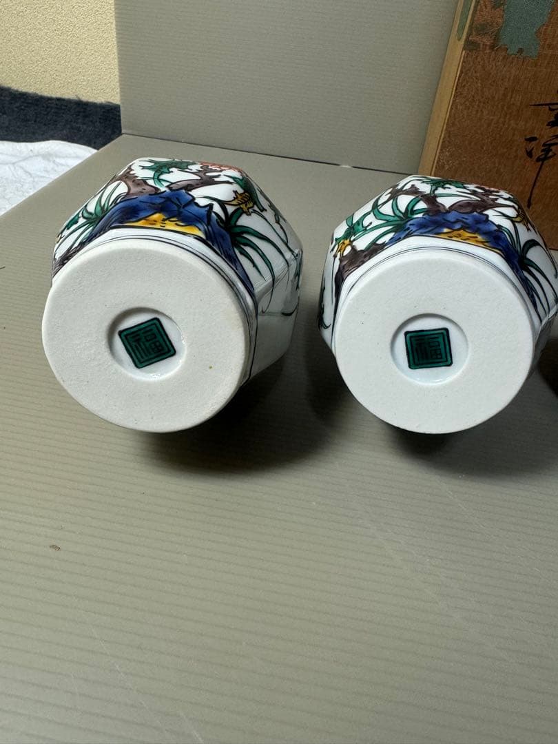 2371 九谷焼 古九谷 風花鳥 角福 酒器セット 徳利2客 猪口5客 未使用