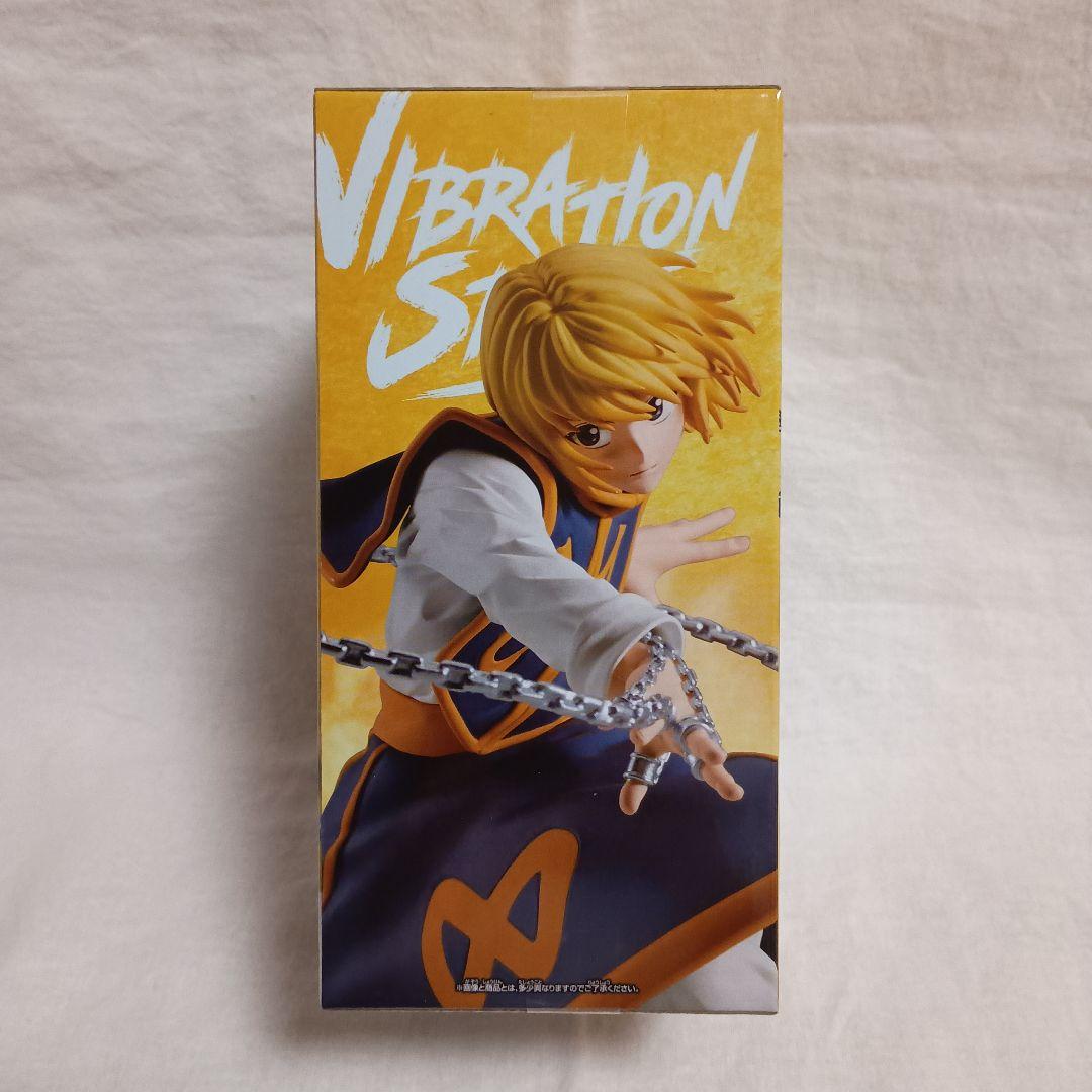 ハンターハンター　バイブレーションスターズ クラピカ Ⅱ　10体セット！