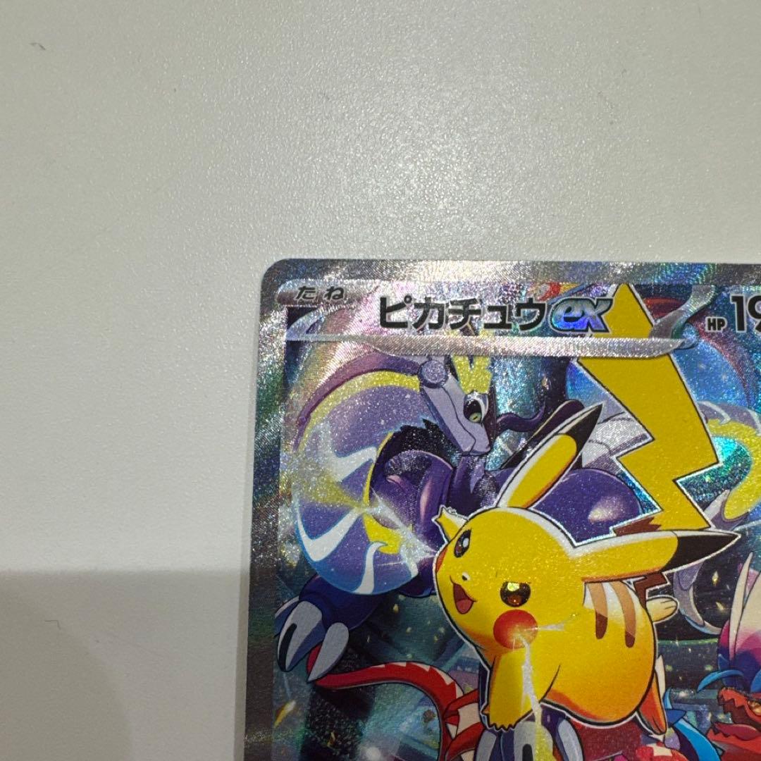 ピカチュウex 横浜記念デッキ ポケモンカード