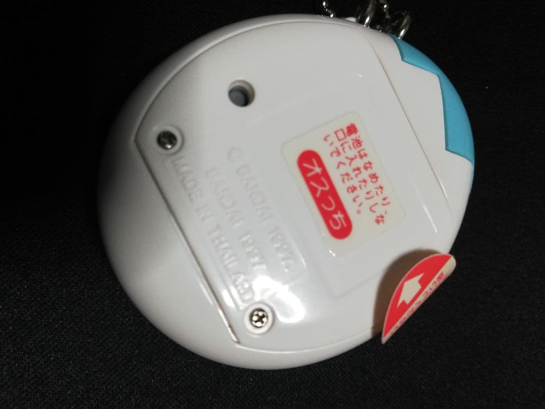 たまごっち　オスっち　メスっち(美品)