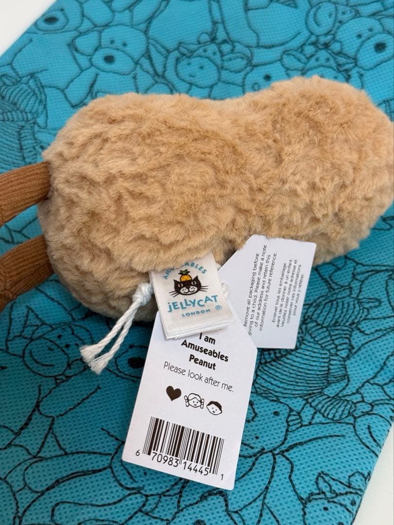 ぬいぐるみ  peanut