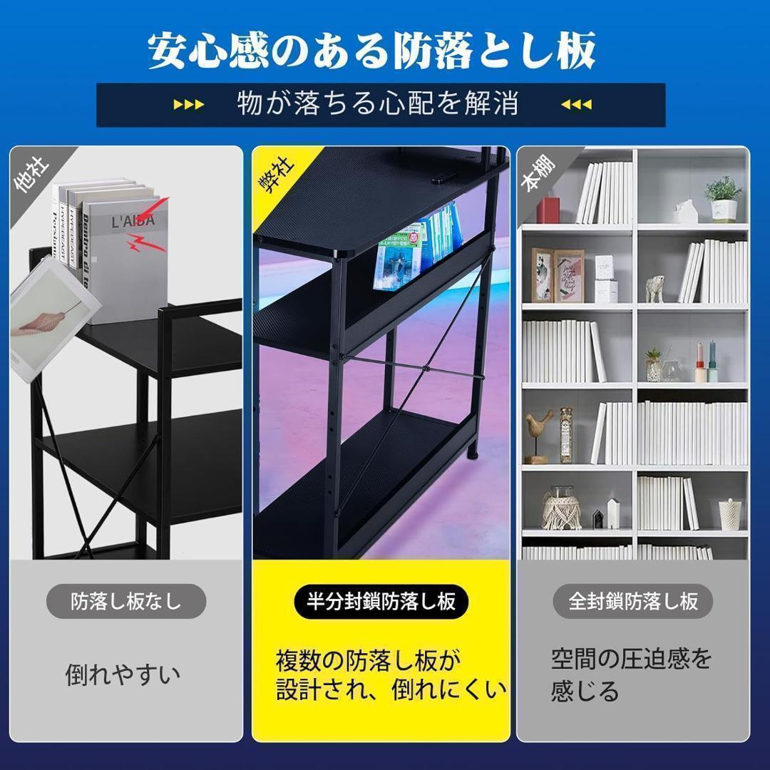 【M3096-131-92】ゲーミングデスク パソコンデスク L字　110㎝