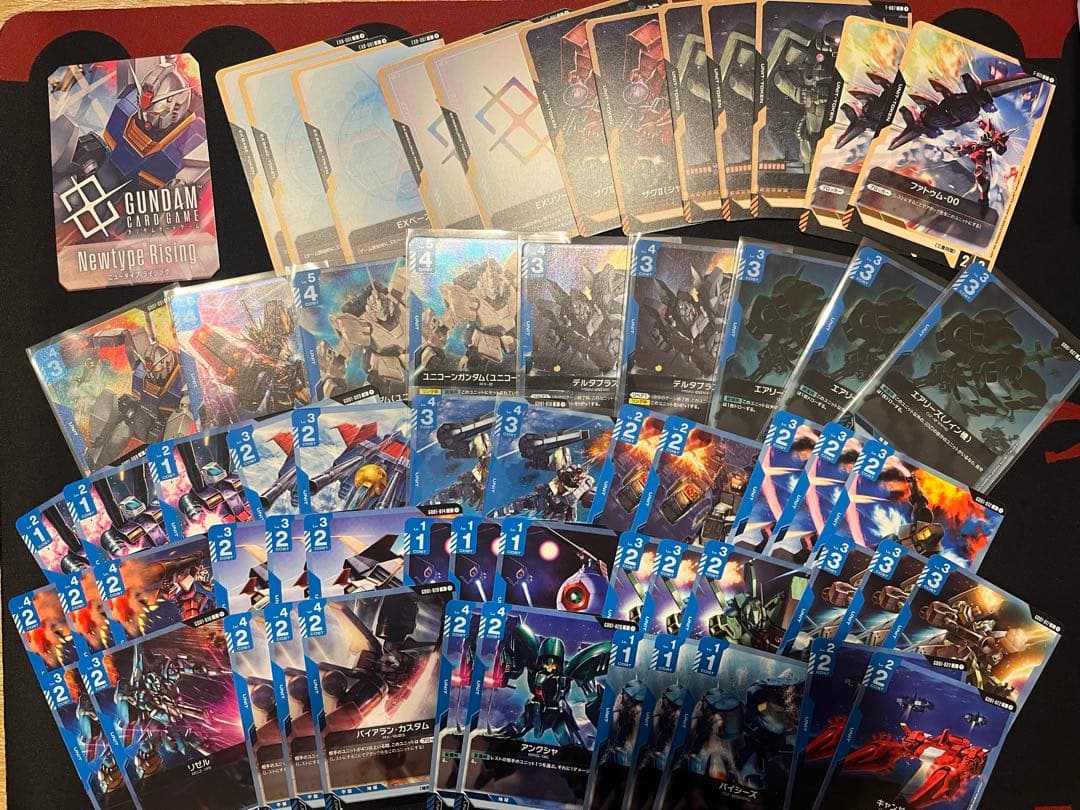 ガンダムカードゲーム 引退 青白SEED