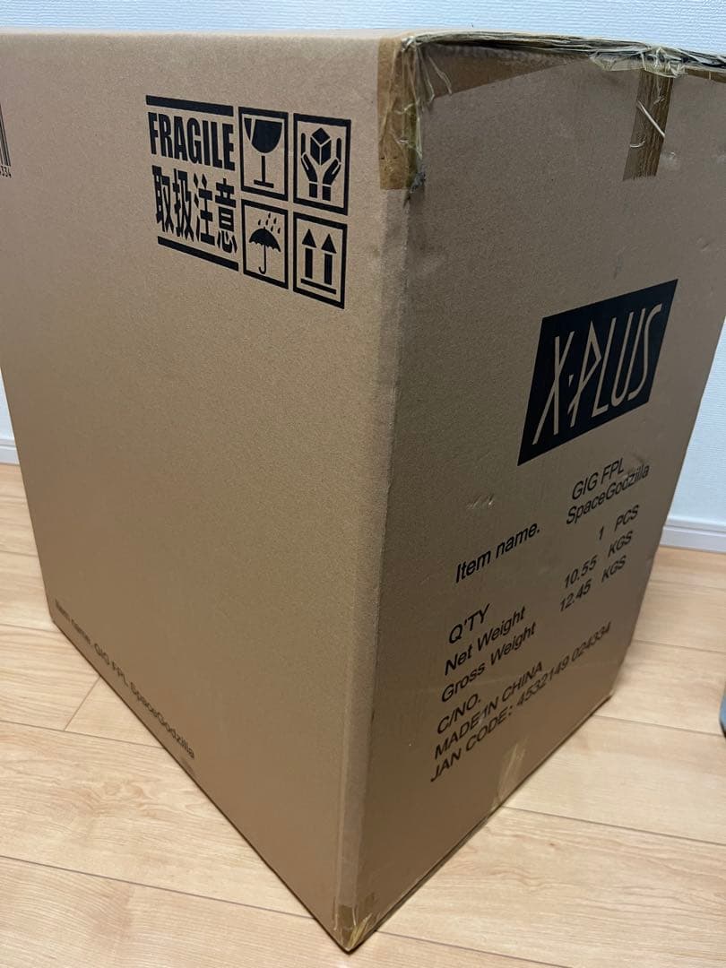 新品未開封　ギガンティックシリーズ スペースゴジラ　少年リック