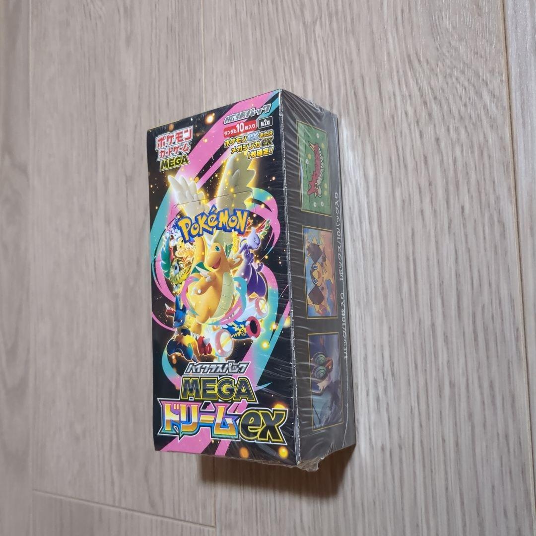 ポケモンカードゲーム MEGA ドリームex シュリンク付き