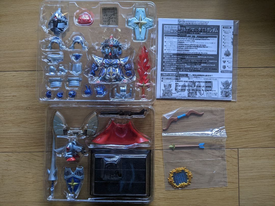 1/23まで　SDX　ナイトガンダム　4体セット