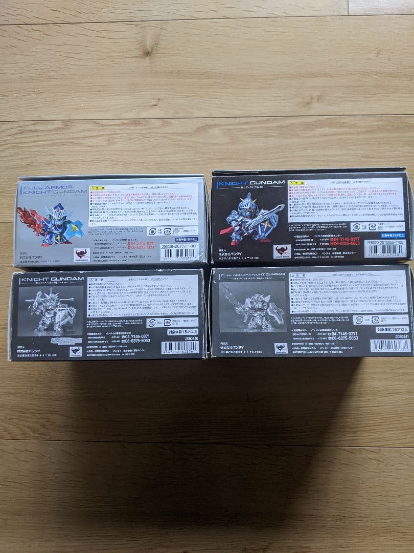 1/23まで　SDX　ナイトガンダム　4体セット