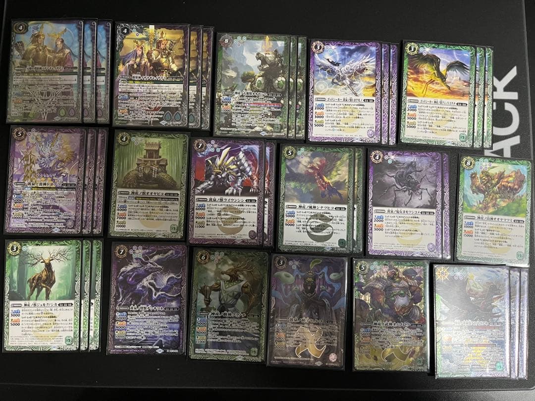 イザイザ　霊獣 樹魔　イザナギ イザナミ　デッキ　バトスピ　オオヤシマ バトスピ 霊獣 樹魔 イザナギ イザナミ イザイザ デッキ② バトル