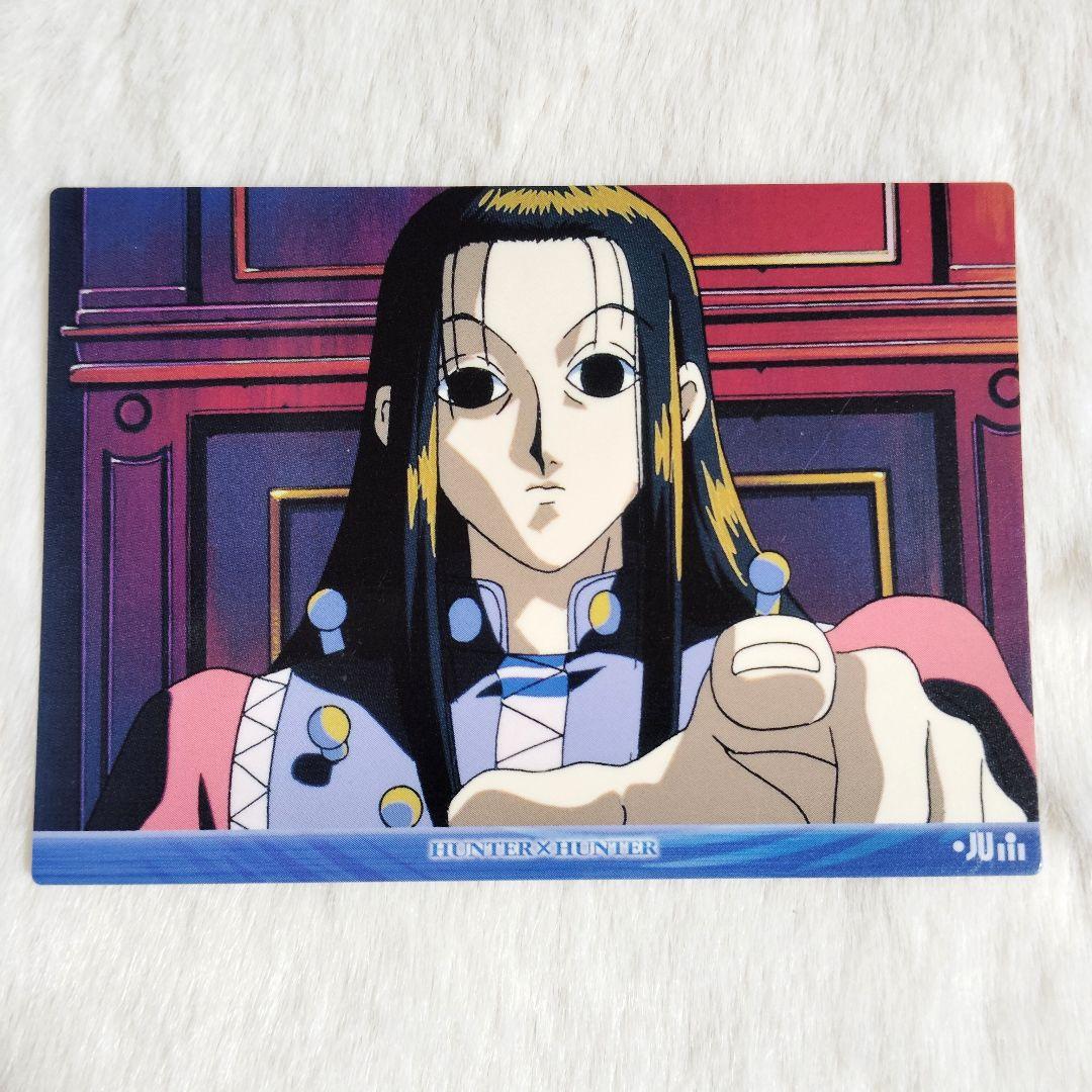 イルミ カードダスマスターズ 初版 HUNTER×HUNTER ハンターハンター ハンターハンター カードダス マスターズ 初版 イルミ 57 81 82 - メルカリ