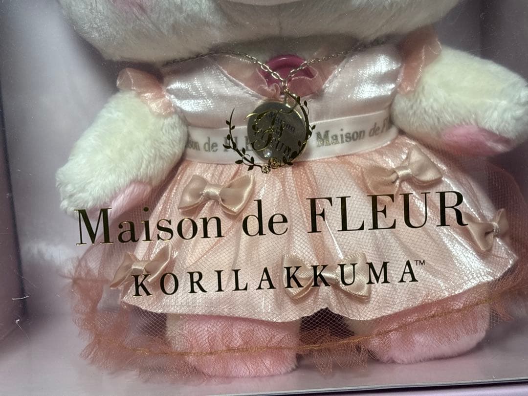 商談中 メゾン ド フルール コリラックマ 有楽町 コラボ ぬいぐるみ 未