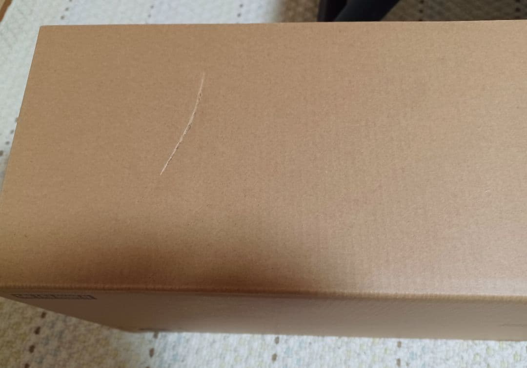 L BUILD デスティニーガンダム 2024 送料無料　新品未開封