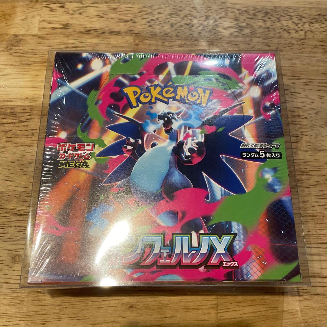 ポケモンカードゲーム　6BOXセット　シュリンク付き